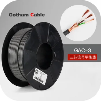 1 метр/1,5 метра швейцарский оригинальный Gotham GAC-3 10701 трехжильный сигнальный кабель аудиокабель линия баланса микрофона