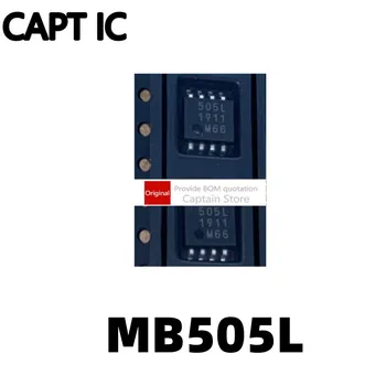 1 шт MB505 MB505L 505L SOP-8 с инкапсулированной микросхемой предварительного калибрования Импорт