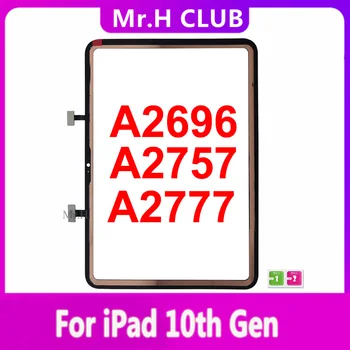10,9-Дюймовый Высококачественный Сенсорный Экран Для iPad 10 10th Gen 2022 A2696 A2757 A2777 Переднее Стекло С Сенсорной Заменой Запасных Частей