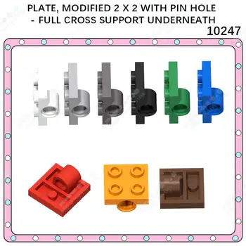 10 шт. / лот 10247 Пластина модифицированная 2x2 с отверстием для булавки MOC запчасти строительные блоки Аксессуары для поделок кирпичи развивающие игрушки для детей в подарок