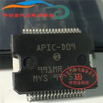 10 шт./лот APIC-D09 APIC D09 HSSOP-36 SMD микросхема IC Новый оригинальный