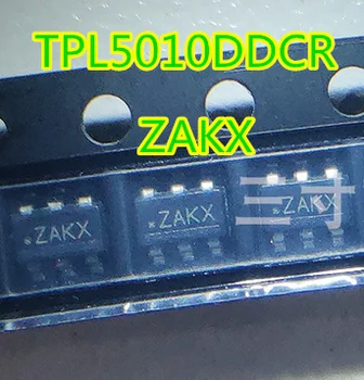 10 шт./лот TPL5010DDCR TPL5010DDCT TPL5010 ZAKX SOT23-6 оригинальный, новый в наличии