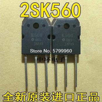 10 шт./лот транзистор 2SK560 K560 15A 500V