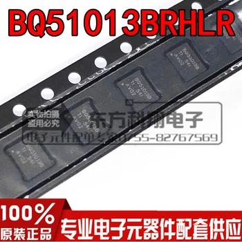 100% Новый и оригинальный BQ51013BRHLR BQ51013B QFN-20 1 шт./лот