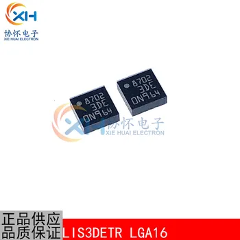 100% Новый и оригинальный LIS3DETR 3DE LGA16
