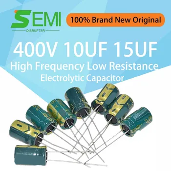 10000 МКФ 6800 МКФ 10 В 16 В 25 В 35 В 50 В 63 В Высокочастотный встроенный электролитический конденсатор с низким сопротивлением