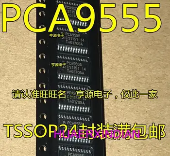 10ШТ Новый Оригинальный PCA9555 PCA9555PW PWR TSSOP24 PCA9544APWR PA9544A TSSOP20