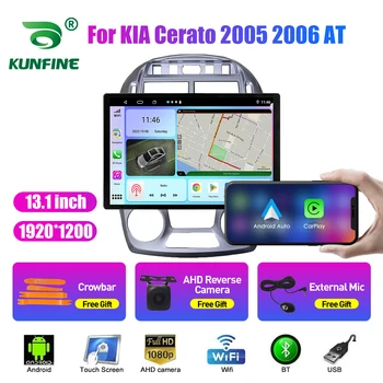 13,1-дюймовый Автомобильный Радиоприемник KIA Cerato 2005 2006 AT Автомобильный DVD GPS Навигация Стерео Carplay 2 Din Центральный Мультимедийный Android Auto