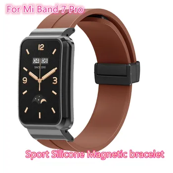 18-мм ремешок для часов Xiaomi Mi Band 7 Pro sport Силиконовый магнитный браслет для Mi Band 7 Pro Магнитный браслет Ремешок