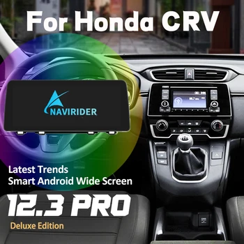 1920*720 QLED Android 12 Экран Мультимедийный Видеоплеер Для Honda CRV CR-V EX 2017 2018 CarPlay Автомобильное Радио Авторадио 128 ГБ GPS