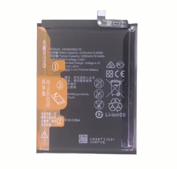 1x4200 мАч HB486486ECW Для Huawei Mate 20 Pro 20Pro Аккумуляторы LYA-L09/LYA-L0C/LYA-L29/LYA-AL00