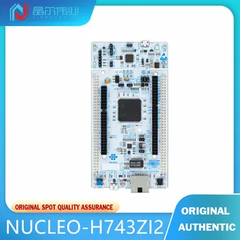 1ШТ 100% Новый оригинальный NUCLEO-H743ZI2 ST NUCLEO-144 Оригинальный комплект для обнаружения ARM с Доской разработки MCU STM32H743