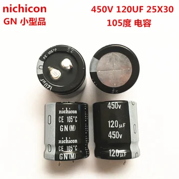 (1ШТ) 450V120UF электролитический конденсатор 25X30 Nichicon 120UF 450 В 25 *30 ГН конденсатор 105 градусов