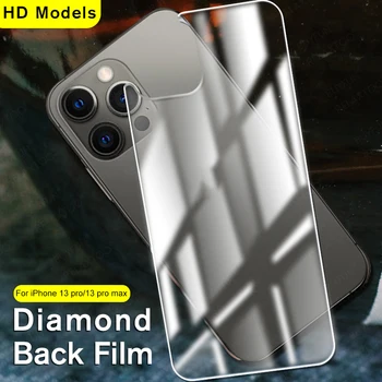 1ШТ Для iPhone 13 Pro Max Полное Покрытие HD Безопасная Защита заднего Экрана Из Закаленного Стекла aifon13 Mini aiphone 13Pro Max ifone Film