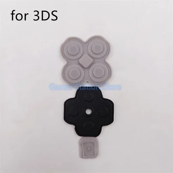 2 комплекта токопроводящих резиновых прокладок Кнопок Замена резиновых контактов для аксессуаров Nintendo 3DS