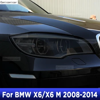 2 Шт Защитная пленка для автомобильных фар M Performance, прозрачная дымчато-черная наклейка из ТПУ для BMW X6 2008-2014 E71 M Аксессуары