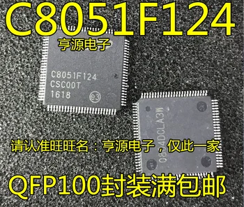 (2 шт./лот) C8051F124-GQR C8051F124 QFP-100 