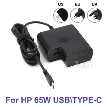20 В 3.25A 65 Вт USB Type-C AC Адаптер Питания Для Ноутбука Зарядное Устройство Для HP EliteBook Spectre 13 Elite X2 TPN-AA03