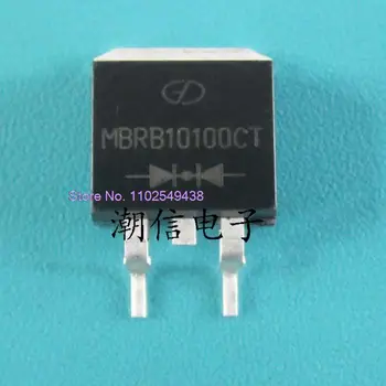 20 шт./ЛОТ MBRB10100CT HBR10100    
