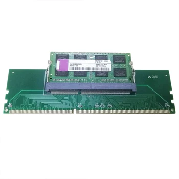 200-контактный внутренний накопитель для ноутбука и 240-контактный DIMM профессиональный адаптер DDR3