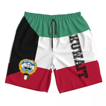 2023 Летние мужские шорты с 3D принтом флага страны Кувейт из полиэстера, пляжные летние брюки для бега с карманами