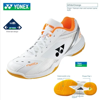 2023 новые кроссовки для бадминтона Yonex, теннисные туфли, МУЖСКИЕ и женские спортивные кроссовки, силовая подушка SHTS3W