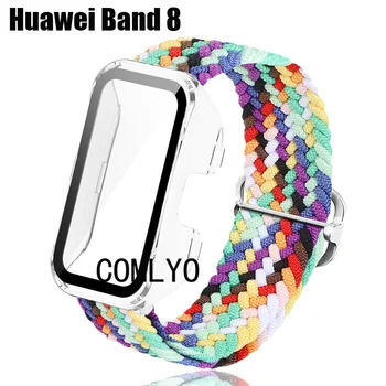 2в1 Для Huawei Band 8, чехол, полное покрытие, бампер + ремешок, нейлоновый Мягкий браслет, ремень, Защитная пленка для экрана