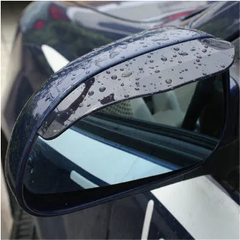 2шт Универсальное автомобильное зеркало заднего вида от дождя для бровей, Защита от дождя со стороны заднего вида, защита от снега, Солнцезащитный козырек