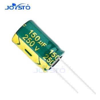 2шт Электролитический конденсатор 250V150UF 250V 150UF 16X25 мм Высокочастотные алюминиевые конденсаторы с низким ESR