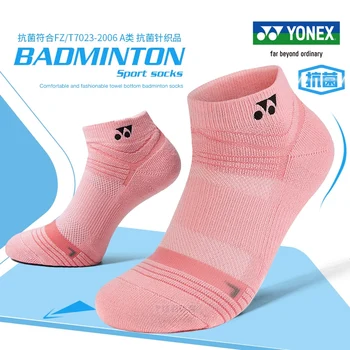 3 пары женских спортивных носков для бадминтона Yonex хлопчатобумажные носки с толстым полотенцем yy женские носки 245062