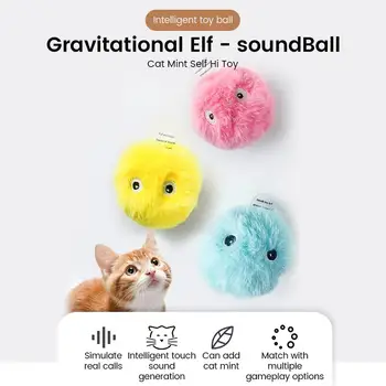 3шт Домашняя кошка Красочные интерактивные звуковые игрушки с мячом, игрушки для игры в погоню, игрушки для упражнений, зоотовары для домашних кошек
