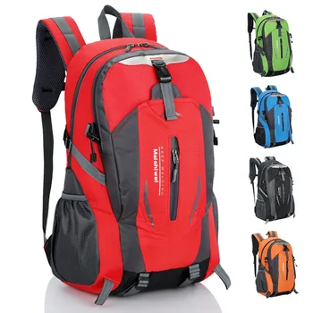 40-литровые спортивные рюкзаки на открытом воздухе, мужская и женская Высококачественная сумка для альпинизма, водонепроницаемый рюкзак для отдыха и путешествий большой емкости