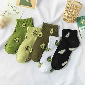 5 Пар / лот Милые фруктовые носки Harajuku, женские Забавные носки с вышивкой авокадо для девочек, Летние хлопковые дышащие Короткие носки до щиколотки