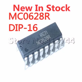 5 шт./ЛОТ MC0628R MC0628 DIP-16 ЖК-источник питания микросхема управления PWM В наличии новая оригинальная микросхема