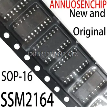 5 шт./лот Новый и оригинальный 2164 SOP-16 SSM2164
