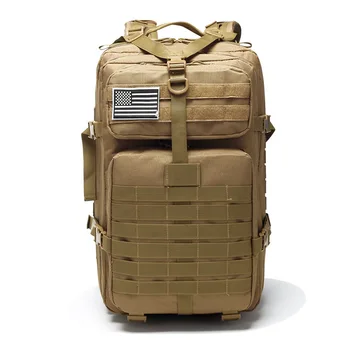 50Л Камуфляжный Рюкзак Большой Емкости Армейский Военный Тактический Рюкзак Для Путешествий На Открытом Воздухе, Походный Рюкзак Для Кемпинга