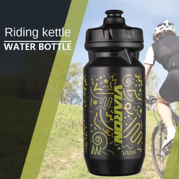 550 МЛ Бутылка для воды для шоссейного велосипеда Герметичный держатель для велосипеда Питьевая вода для горного велосипеда Спортивная бутылка для воды Пылезащитный стакан Портативный