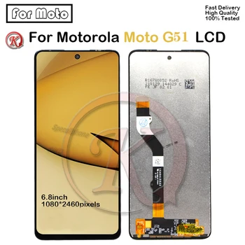 6,8-дюймовый ЖК-дисплей для Motorola Moto G51 Без рамки, ЖК-дисплей с сенсорной панелью, дигитайзер-дисплей для Motorola Moto G51 LCD