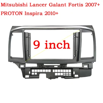 9-Дюймовая магнитола для Mitsubishi Lancer Galant Fortis 2007 + PROTON Inspira 2010 + Комплект для установки стереосистемы GPS DVD-плеера на приборную панель