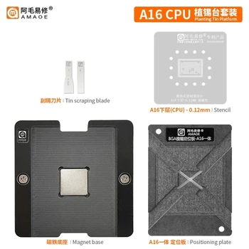 Amaoe A16 CPU BGA Reballing Трафаретная Платформа Для iPhone 14 Plus/14 Pro max Материнская Плата IC-Чип Пайка Олова Шаблон Приспособление