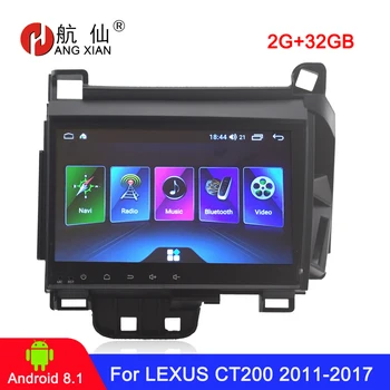 Android 1 din автомагнитола для LEXUS CT200 2011 2012 2013 2014 2015 2016 2017 неопределенное авто радио аудио автомобильные аксессуары 2G + 32G