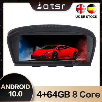AOTSR 8,8 дюймов Android 9,0 Автомобильный GPS Навигатор Радио Для BMW 5 Серии E60 (2005-2010) CCC Android Экран Мультимедиа Быстрая загрузка