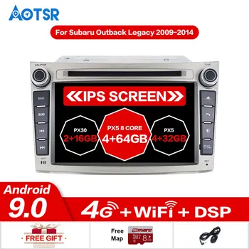 Aotsr Android 9.0 GPS Навигация Автомобильный DVD-плеер для Subaru Legacy Outback 2009-2014 автомобильный мультимедийный автомобильный радиомагнитофон навигация
