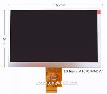 AT070TNA2 V.1 7-дюймовый 1024*600 ЖК-экран с дисплейной панелью