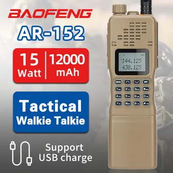 Baofeng AR-152 15 Вт Тактильная Военная Мощная Ветчина CB Двухстороннее Радио Большая Аккумуляторная Рация AN/PRC-152 Двухдиапазонный Трансивер