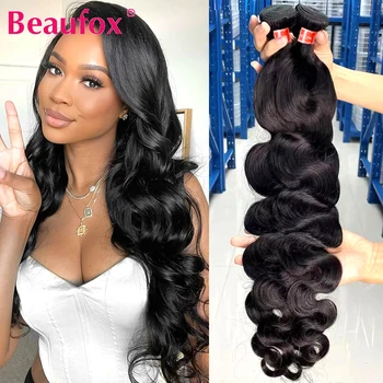Beaufox Body Wave Bundles 1/3/4 Bundles Предлагает Малазийские пучки человеческих волос для наращивания волос Remy натурального /угольно-черного цвета
