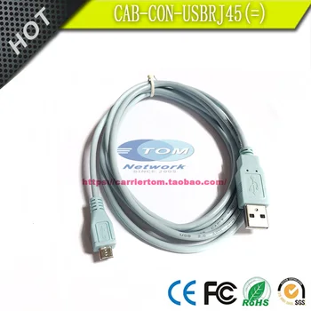 CAB-CON-USBRJ45 = адаптер Micro-USB-консоли для Cisco C1111-8P