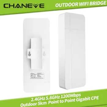 CHANEVE 10/100 М/1000 Мбит/с Наружный Маршрутизатор 5 КМ WiFi Мост 5 ГГц Точка доступа 1200 Мбит/с Двухдиапазонный Беспроводной CPE 2,4 G 5,8 G Гигабитный Маршрут