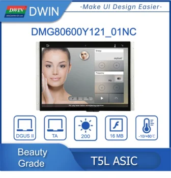 DWIN 12,1 дюйма, 800x600, 262 цвета, TN-экран, CTP, стандартный набор инструкций (TA) / DGUSⅡ Система DMG80600Y121_01NC