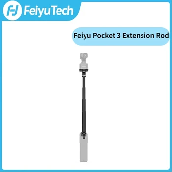 FeiyuTech Feiyu Pocket 3 Ручной регулируемый удлинитель, бескордная Съемная 3-осевая Стабилизаторная карданная камера